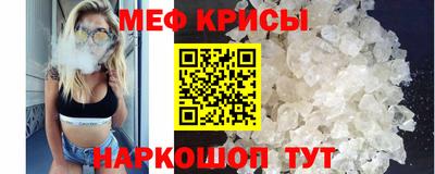гашишное масло Бузулук