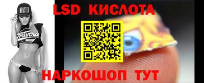 героин Будённовск