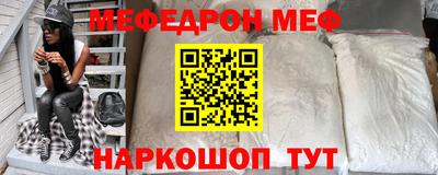 гашишное масло Бузулук