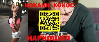 героин Будённовск