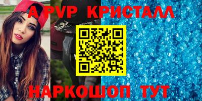 гашишное масло Бузулук