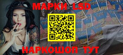 гашишное масло Бузулук