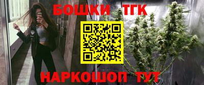 героин Будённовск