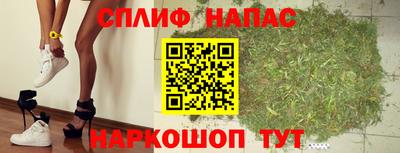 ГАЛЛЮЦИНОГЕННЫЕ ГРИБЫ Бугуруслан