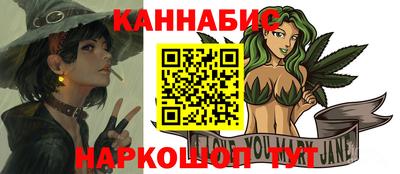героин Будённовск