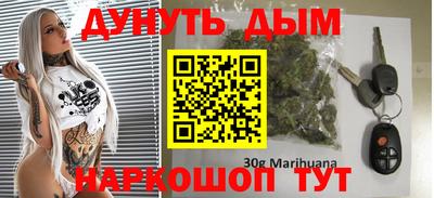 героин Будённовск