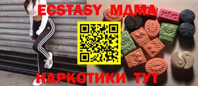 героин Будённовск
