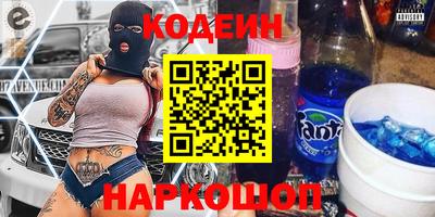 героин Будённовск