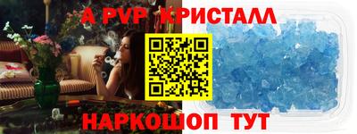 героин Будённовск