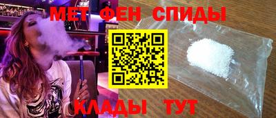 ГАЛЛЮЦИНОГЕННЫЕ ГРИБЫ Бугуруслан