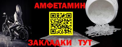 гашишное масло Бузулук