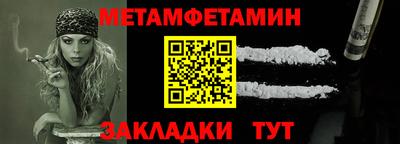 гашишное масло Бузулук