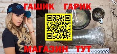 героин Будённовск