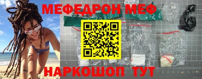 ГАЛЛЮЦИНОГЕННЫЕ ГРИБЫ Бугуруслан