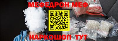 гашишное масло Бузулук