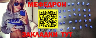гашишное масло Бузулук