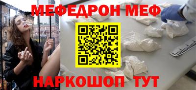 героин Будённовск