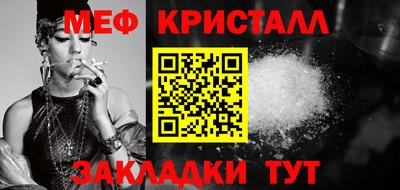 гашишное масло Бузулук