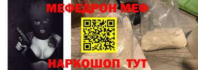 гашишное масло Бузулук