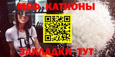 ГАЛЛЮЦИНОГЕННЫЕ ГРИБЫ Бугуруслан