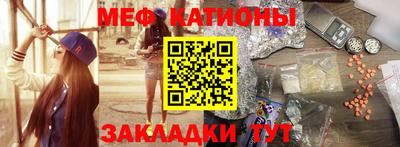 героин Будённовск