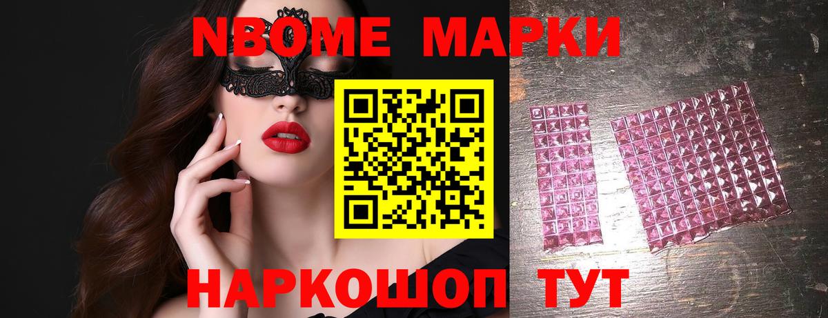 Лсд 25 экстази ecstasy Тамбов